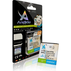 Samsung EB575152LU (Galaxy S)