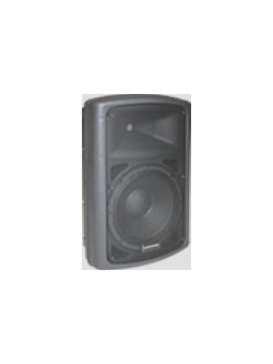 Audio Master FP212
