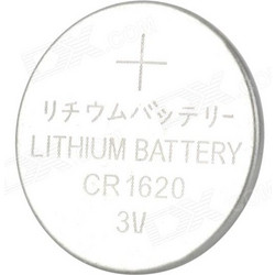 HQ CR1620 1τμχ