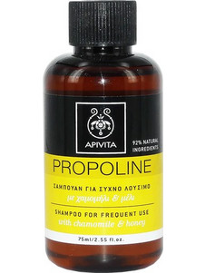 Apivita Propoline Χαμομήλι & Μέλι Φυτικό Σαμπουάν 75ml