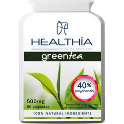 Healthia Green Tea Συμπλήρωμα Διατροφής με Πράσινο Τσάι 500mg 60 Κάψουλες