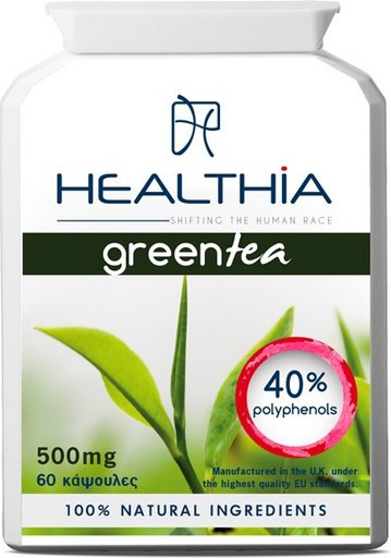 Healthia Green Tea 500mg 60 Κάψουλες