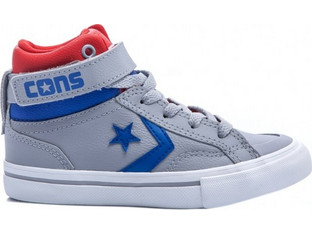 Converse Pro Blaze 645264C