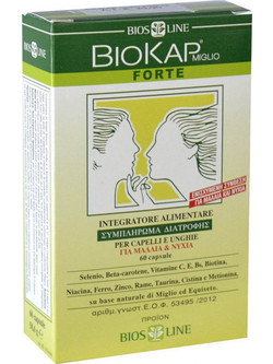 Biosline Biokap Derma-Line Συμπλήρωμα Διατροφής κατά της Τριχόπτωσης 60 Κάψουλες