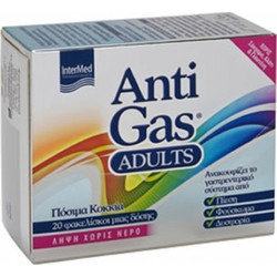 InterMed Anti Gas Adults Πεπτικό Βοήθημα 20 Φακελάκια