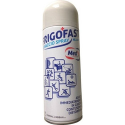 Med's Frigofast Ψυκτικό Spray 200ml