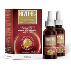 Viva Care HiVit-B12 2x30ml