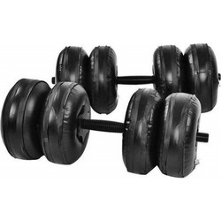 CleverWeigths 090040 Σετ Βαράκια Στρογγυλά Βινυλίου 2x24kg