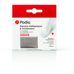 Podia Σαπούνι Καθαρισμού & Απολέπισης Σαπούνι 100gr
