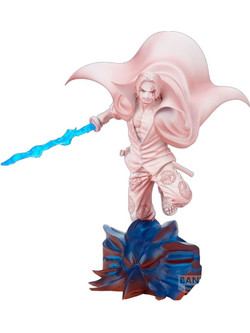 Banpresto One Piece Film Red Shanks 11cm