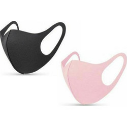 Tili Kids Face Mask Black & Pink 2τμχ