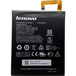 Lenovo L13D1P32 Αυθεντική Μπαταρία για Tab 2 A8-50