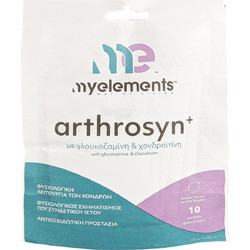 My Elements Arthrosyn+ 10 Φακελάκια