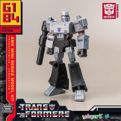 Yolopark Transformers Generation One Megatron
