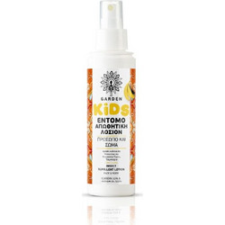 Garden Kids Μπανάνα Εντομοαπωθητική Λοσιόν σε Spray 100ml