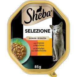 Sheba Selezione Μοσχάρι & Γαλοπούλα σε Σάλτσα 85gr