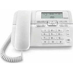 Philips M20W/00 Ενσύρματο Τηλέφωνο για Ηλικιωμένους Λευκό