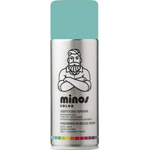Minos Spray Ral 6027 Σπρέι Βαφής Τιρκουάζ Gloss 400ml