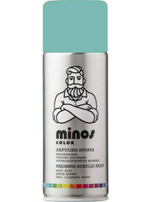 Minos Spray Ral 6027 Σπρέι Βαφής Τιρκουάζ Gloss 400ml