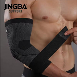 Jingba JB-7308 Ελαστική Περιαγκωνίδα
