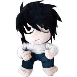 Sakami Death Note L 25cm
