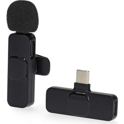 Nedis MICW110BK Μικρόφωνο Πέτου USB-C