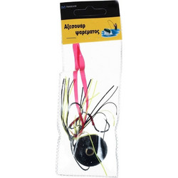 Tradesor Τεχνητό Δόλωμα 60gr 30604