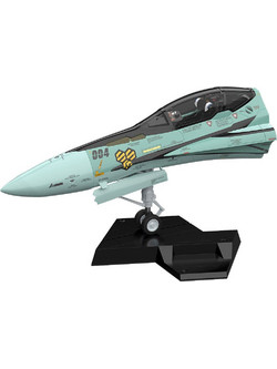 Max Factory Macross Frontier PLAMAX MF-59 Fighter Nose Collection RVF-25 Messiah Valkyrie Luca Angeloni's Fighter 34cm