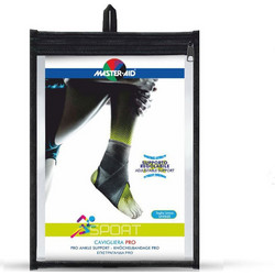 Master Aid Αθλητική Επιστραγαλίδα Ελαστική Γκρι 8032956143595