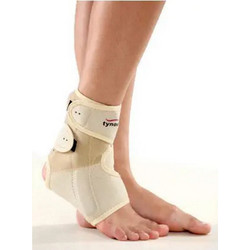 Ortholand Επιστραγαλίδα με Ιμάντες & Μπανέλες Μπεζ OIK/ANKLE/SUPPORT