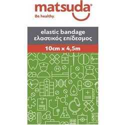 Matsuda Be Healthy Ελαστικός Επίδεσμος 10cm x 4.5m