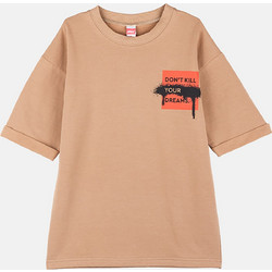 Joyce Παιδικό T-Shirt Κοντομάνικο Εκρού 2414506