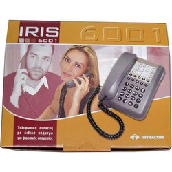 IRIS6001 Ενσύρματο Τηλέφωνο Ανθρακί