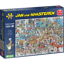 Puzzle Jumbo Jan van Haasteren The Bakery 1000 Κομμάτια