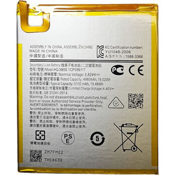 HQ-3565S Συμβατή Μπαταρία για Samsung Galaxy Tab A7 Lite