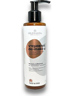 Melimpampa Γαλάκτωμα Ντεμακιγιάζ 200ml