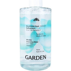 Garden 3 in 1 Vitamin C Micellar Water Ντεμακιγιάζ 520ml