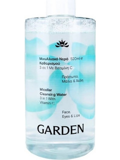 Garden 3 in 1 Vitamin C Micellar Water Ντεμακιγιάζ 520ml
