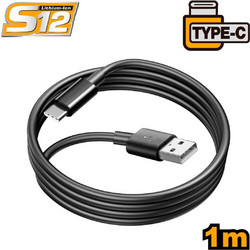 Ingco USB-A to USB-C 1m Black IUCC01