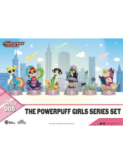 Beast Kingdom The Powerpuff Girls Series Set 12cm