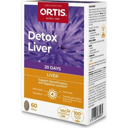 Ortis Detox Liver 60 Ταμπλέτες