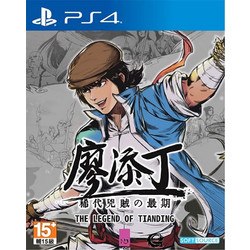 The Legend Of Tianding PS4