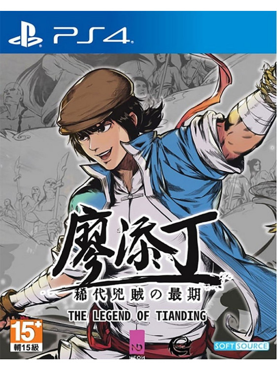 The Legend Of Tianding PS4