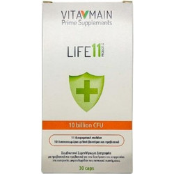 Vitamain Life 11 Προβιοτικά & Πρεβιοτικά 30 Κάψουλες