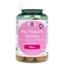 Holland & Barrett Hair Vitamins Pineapple 60 Ζελεδάκια