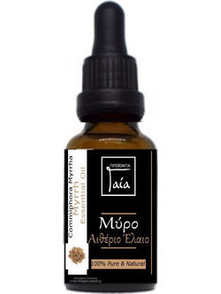 Gaia Products Αιθέριο Έλαιο Μύρο 50ml