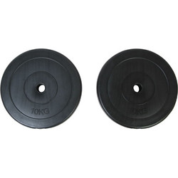 vidaXL Σετ Δίσκοι Πλαστικοποιημένοι 2x10kg Φ27mm