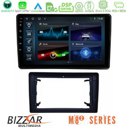 Bizzar U-M82-JP0927 Ηχοσύστημα Αυτοκινήτου με Οθόνη Αφής & GPS