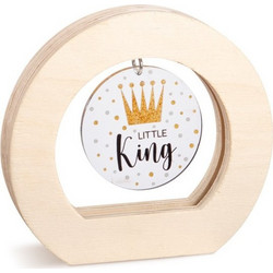 Parisis Μπομπονιέρα Βάπτισης Καδράκι Little King από Plexiglass & Ξύλο 01924401