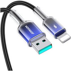 Joyroom Crystal-Clear Braided USB-A to Lightning Cable 1.2m Black S-A42